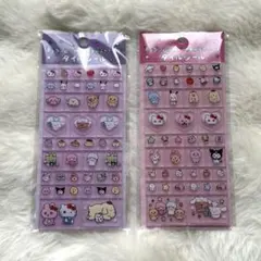 ハチ様 リクエスト 2点 まとめ商品