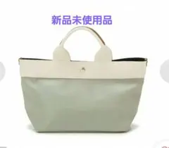 トプカピ　リプル　ネオレザー　ハンドバッグ　トートバッグ