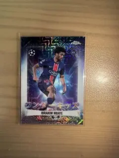 パリ・サンジェルマン トレーディングカード セット