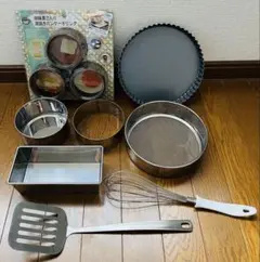珈琲屋さんの厚焼きパンケーキリング、大型タルト型、ケーキ型　等のサムネイル