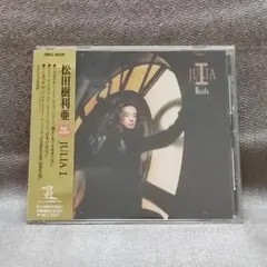 2026年最新】松田樹利亜の人気アイテム - メルカリ