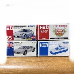 91 トミカ誕生記念コレクション2002 ミニカーセット - メルカリ