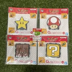 一番くじ❁⃘スーパーマリオ E賞 G賞セット