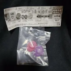 まちぼうけ ガシャポンの場合 その2