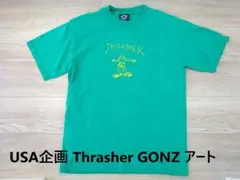 Item thumbnail for item 8f24ebfa-0f45-4cb9-a579-7a283a9a9435