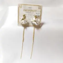 IMUFURET ゴールド パール ロングイヤリング No.e990