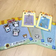 ハム太郎　一番くじ　まとめ売り