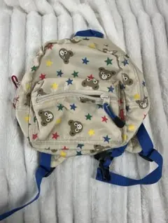 ミキハウス　ベビーリュック　ベージュ