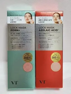VT LOCK MASK PDRN+ & AZELAIC ACID 2種のサムネイル