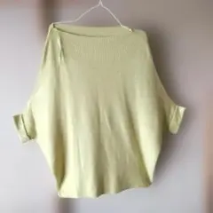 良品⭕✨薄い黄色のドルマンスリーブニット