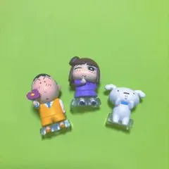 クレヨンしんちゃん フィギュア 3体セット