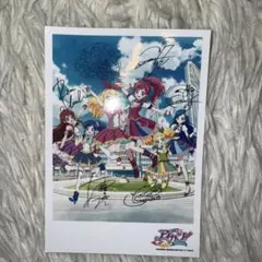 アイカツ サイン入り