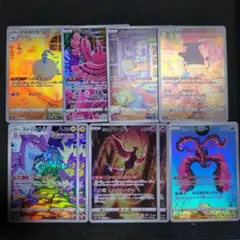 総*司様 ポケモンカード　AR　34枚　まとめ売り