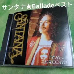 2026年最新】中古 Santana サンタナの人気アイテム - メルカリ