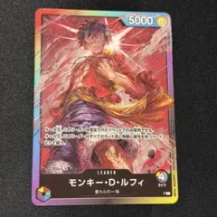 2026年最新】8パックバトルの人気アイテム - メルカリ