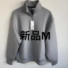 【新品】ウルトラストレッチドライスウェットハーフジッププルオーバー グレーM