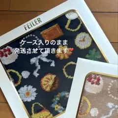 FEILER フェイラーハンカチ 和光コラボ 2枚 ケース付き 最終価格