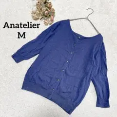 【Anatelier】七分袖カーディガン M リボン フェミニン 大人可愛いのサムネイル