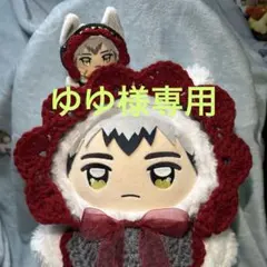 2026年最新】ちみけも服の人気アイテム - メルカリ