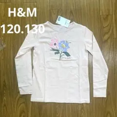 新品♡H&M薄手長袖シャツロンT120.130