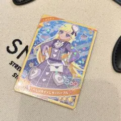 ひみつのアイプリ ポップアップショップ　みつき　バレンタインレターパープル