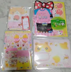 平成レトロ　バラメモ