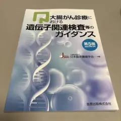 りん様 リクエスト 2点 まとめ商品