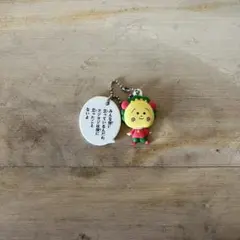 コジコジ　名言チャームC