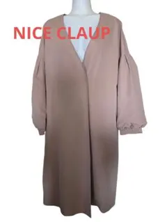 ★NICE CLAUP　バルーンスリーブノーカラーコート　ベージュのサムネイル