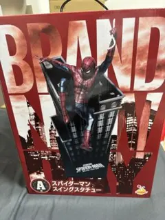 わ*も様 スパイダーマン スイングスタチュー A賞 - メルカリ