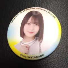 日向坂46 小坂菜緒 7回目のひな誕祭缶バッジ - メルカリ