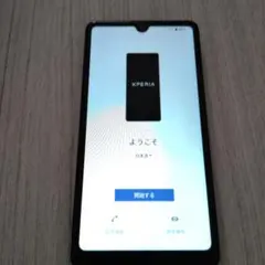 Xperia　AceⅢ　ブラック　本体