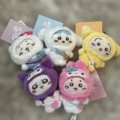 ちいかわ　サンリオ　コラボ　マスコットホルダー　　コンプリートセット