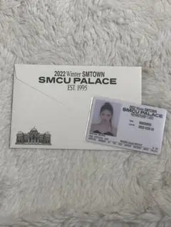 新品未開封 aespa SMCU ウェルカムキット トレカ ニンニン uqoFFBCGYKPounNQ4SZHFT.jpg@jpg