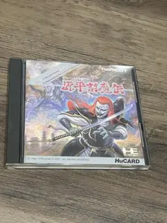 源平討魔伝 ナムコット PCエンジン ゲームソフト