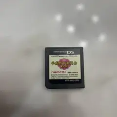 Item thumbnail for item 16d1eaf8-818b-44fc-8f76-7e8d253b6a5f