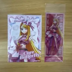 キュアバタフライ クリアしおり ブロマイド