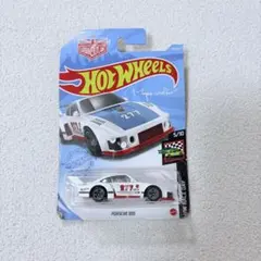 Item thumbnail for item ad1c0a28-2f4b-4e10-8e97-d548f43d356d