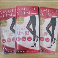 ほたる様 リクエスト 2点 まとめ商品