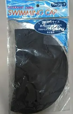 Item thumbnail for item e5efc0b5-a125-4520-9221-ea2013d88227