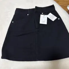 GRL ツイル台形ミニスカート 【gm625】