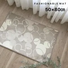 玄関マット 50×80cm 新品未使用 すべり止め付き ミッキー ディズニー