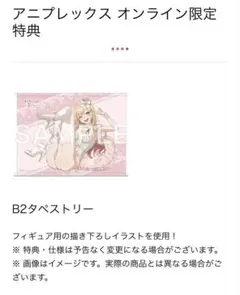 Item thumbnail for item 27d88db6-df02-4189-abaf-5baeaac1011e