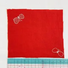 Item thumbnail for item cbf7baa2-0dc8-4ef2-a236-9d259711e276