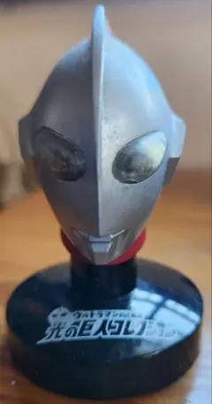 ウルトラマン 光の巨人コレクションVol.3　ウルトラマン　Bタイプ