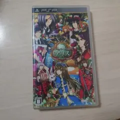 2026年最新】PlayStation Portable 新装版 クローバーの国のアリス