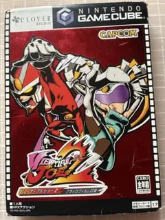 ビューティフル ジョー2 ブラックフィルムの謎 ゲームキューブ