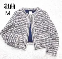 組曲　ツイードノーカラージャケット　Mサイズ　ラメ入り 卒業式 入学式