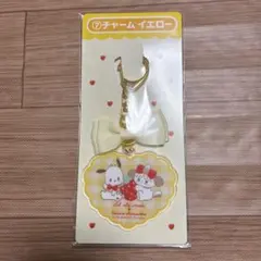 サンリオ　リルアラモード　mikko　くじ　⑦チャーム　イエロー