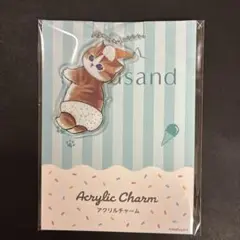 モフサンド アクリルチャーム